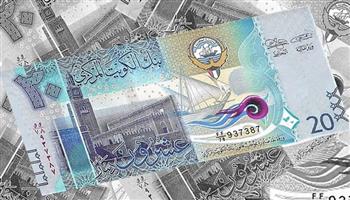 أسعار الدينار الكويتي في ختام تعاملات اليوم الأحد 19 يناير 2025