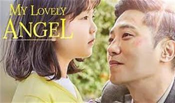 الأربعاء القادم.. عرض الفيلم الكوري My Lovely angel بمركز الثقافة السينمائية 36 ش شريف