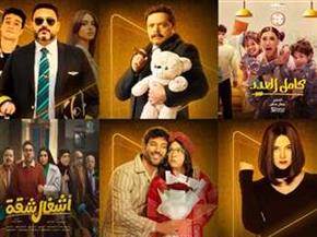 مسلسلات رمضان 2025 .. 29 عملا دراميا يتنافسون في هذا الموسم 