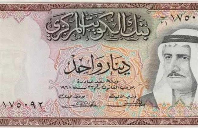 سعر الدينار الكويتي في البنوك المصرية اليوم الأربعاء 22 يناير 2025