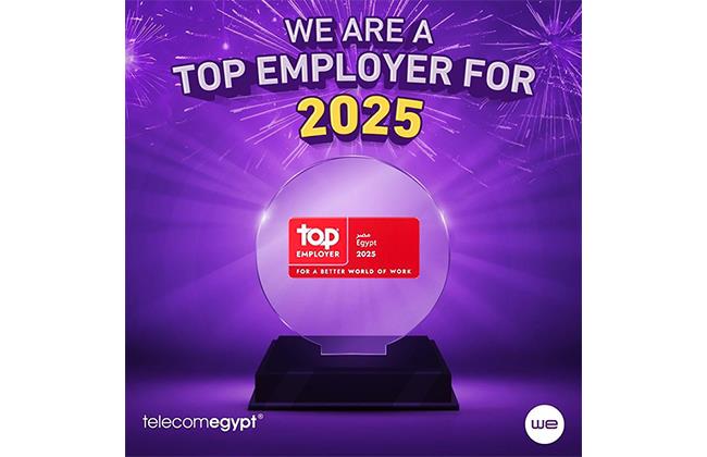 المصرية للاتصالات تحصد جائزة أفضل بيئة عمل "Top Employer" لعام 2025