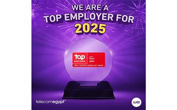 المصرية للاتصالات تحصد جائزة أفضل بيئة عمل "Top Employer" لعام 2025