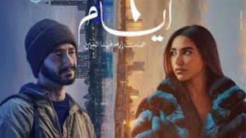 فيلم 6 أيام لـ أحمد مالك يتصدر إيرادات السينما أمس