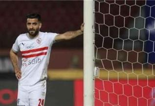 غيابات الزمالك أمام الجونة في الدوري الممتاز