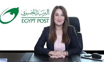 داليا الباز رئيسًا لمجلس إدارة الهيئة القومية للبريد