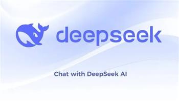 "DeepSeek R1".. طفرة صينية في عالم الذكاء الاصطناعي