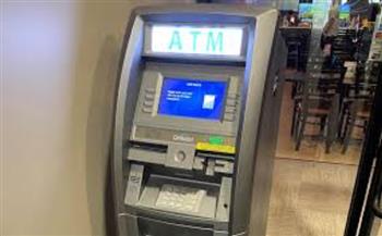 رسوم الاستعلام و السحب من ATM  البنوك في مصر