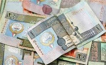 سعر الدينار الكويتي اليوم 1 فبراير 2025.. أعلى سعر 162.94 جنيهًا