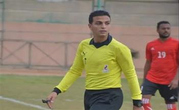 إبراهيم محمد حكمًا لمباراة الزمالك وأبوقير للأسمدة في كأس مصر