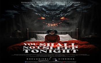 فيلم الرعب"You Shall Not Sleep Tonight" في دور العرض المصرية