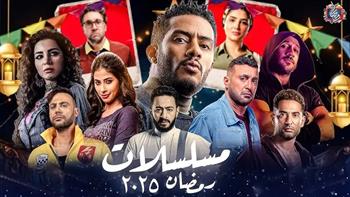 موسم درامي حافل في رمضان 2025 – تنوع وتحديات جديدة