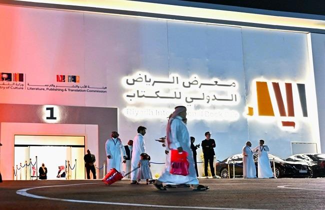 غدًا.. انطلاق فعاليات معرض الرياض الدولي للكتاب 2025