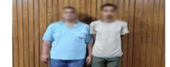 القبض على المتهمين بسرقة المحلات التجارية بأسلوب المغافلة بالاسكندرية