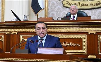رئيس الوزراء يلقي بيان الحكومة لبحث اعتراض رئيس الجمهورية على عددٍ من مواد مشروع قانون الإجراءات الجنائي