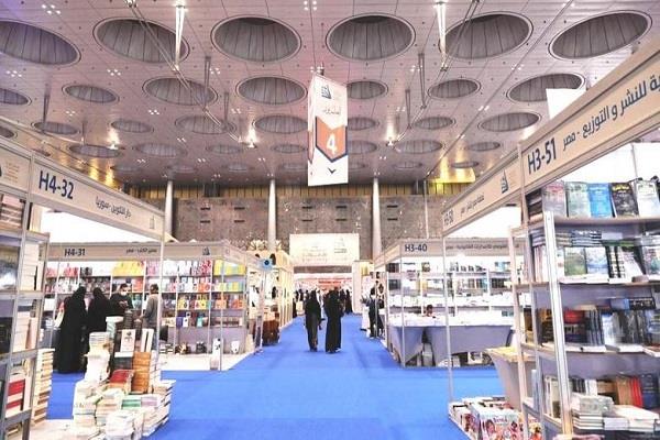 تحت شعار "الرياض تقرأ".. انطلاق فعاليات معرض الرياض الدولي للكتاب 2025 غدًا 
