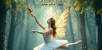 مغامرات دون كيشوت ورقصة عصفور طل بالأوبرا 