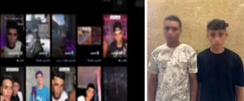القبض على صانع محتوى وآخر لنشر فيديوهات خادشة للحياء عبر الإنترنت