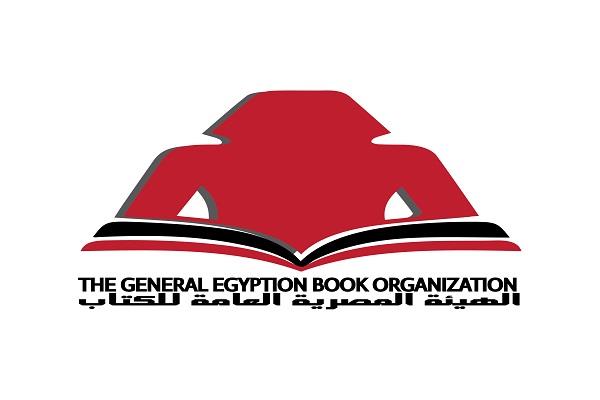 الهيئة المصرية العامة للكتاب تشارك بأكثر من 1700 عنوان في معرض دمنهور للكتاب