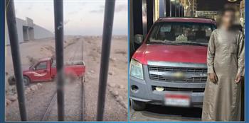 ضبط سائق حاول العبور أعلى شريط سكة حديد بمطروح