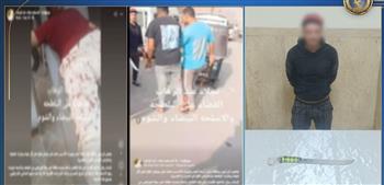 ضبط المتهم بالتعدي على شخص وممارسة البلطجة في الجيزة