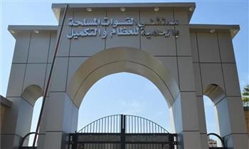 خبير عالمي في جراحات العمود الفقري يزور المجمعات الطبية للقوات المسلحة
