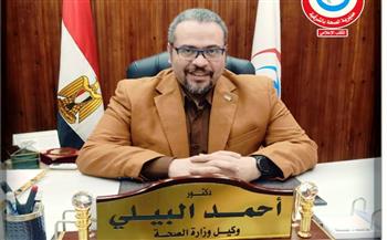صحة الشرقية: افتتاح 5 عيادات للدعم النفسي بمراكز طب الأسرة