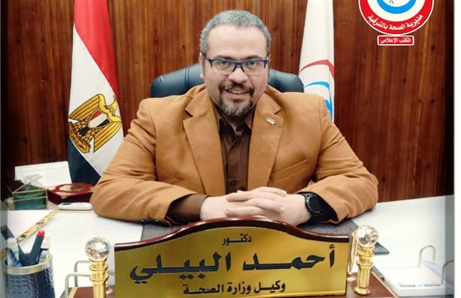 صحة الشرقية: افتتاح 5 عيادات للدعم النفسي بمراكز طب الأسرة