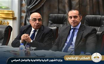 وزير الشؤون النيابية يحضر اجتماع اللجنة العامة بمجلس النواب