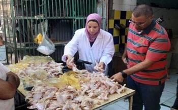 المنيا: ضبط 28 مخالفة وأغذية غير صالحة للاستهلاك الآدمي