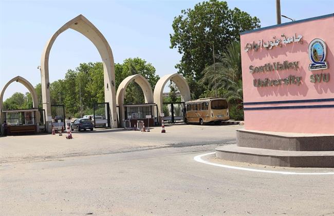 جامعة جنوب الوادي توافق على تنظيم المؤتمرين "الدولي للعلوم الأساسية" و"العلمي للتمريض" في 2026