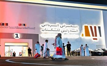 غدًا.. انطلاق فعاليات معرض الرياض الدولي للكتاب 2025