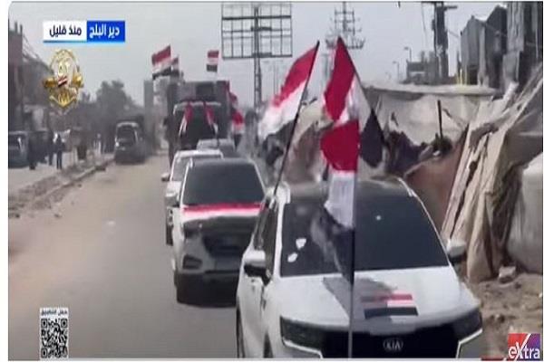 شواطئ غزة تعانق أبناءها من جديد.. والأعلام المصرية تُزيّن المشهد