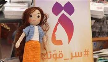 في يومها العالمي.. مبادرات وبرامج مصرية لدعم حقوق وتمكين الفتيات