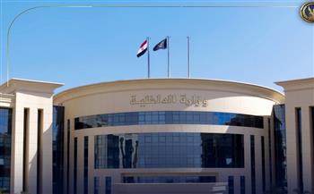ضبط مالك مطبعة بدون ترخيص بالقليوبية وبحوزته 3 آلاف نسخة كتب بدون تصريح