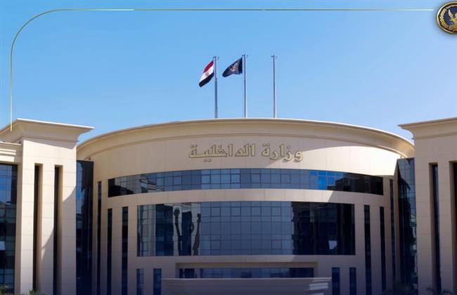 ضبط مالك مطبعة بدون ترخيص بالقليوبية وبحوزته 3 آلاف نسخة كتب بدون تصريح