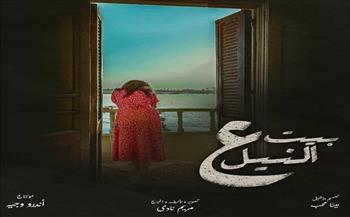 غدا.. المركز القومي للسينما يقيم فعاليات نادي السينما المستقلة بالقاهرة 