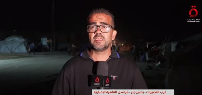 كاميرا القاهرة الإخبارية توثق فرحة عودة الفلسطينيين إلى شمال قطاع غزة