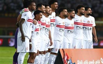 موعد مباراة الزمالك أمام ديكيداها الصومالي فى الكونفدرالية