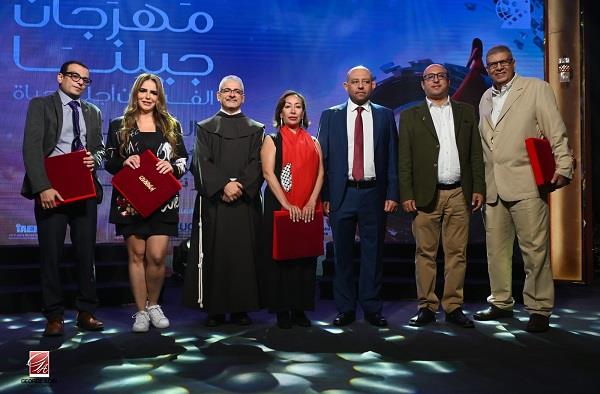 ختام مبهر لمهرجان جيلنا في دورته الثانية