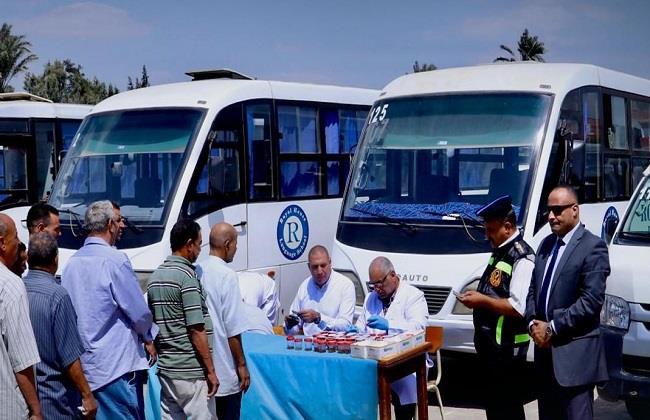 صندوق مكافحة الإدمان: الكشف على 1760 سائق حافلة مدرسية.. وضبط 12 حالة تعاطي مخدرات   