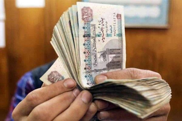 موعد صرف مرتبات نوفمبر 2025
