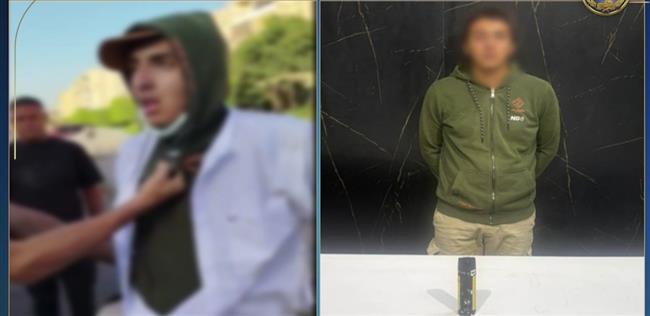 ضبط مريض نفسي رش "إسبراى" على أحد المارة في القاهرة