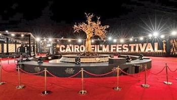 مهرجان القاهرة السينمائي يكشف تفاصيل دورته الـ46 في مؤتمر صحفي.. غدًا 
