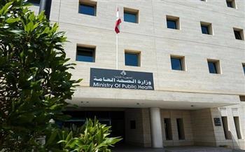 الصحة اللبنانية: استشهاد شخص في غارة إسرائيلية على قضاء بنت جبيل  