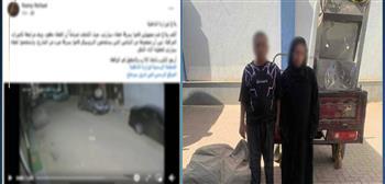 حبس شخص وسيدة لاتهامهما بسرقة مبرد مياه بسوهاج