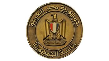 رئاسة الجمهورية تكشف تفاصيل قمة شرم الشيخ للسلام