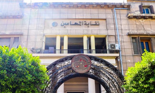 نقابة المحامين تهنئ المحامين المعيّنين بمجلس الشيوخ وتوجه الشكر لرئيس الجمهورية