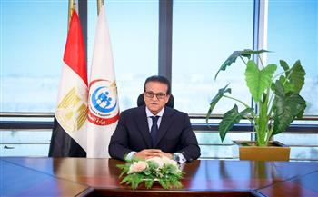 نائب رئيس الوزراء يدعو للمشاركة في المؤتمر العالمي للسكان والصحة والتنمية البشرية (PHDC25)