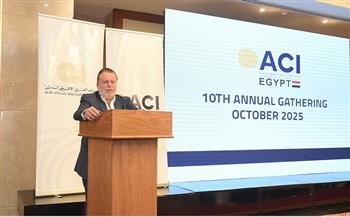 محافظ البنك المركزي يفتتح فعاليات المؤتمر السنوي للجمعية المصرية للمتداولين في الأسواق المالية