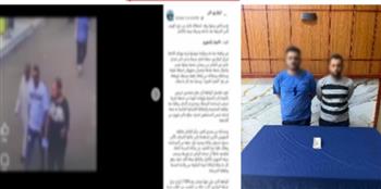 الداخلية تكشف ملابسات النصب على عامل من "ذوى الهمم" وسرقته بالشرقية